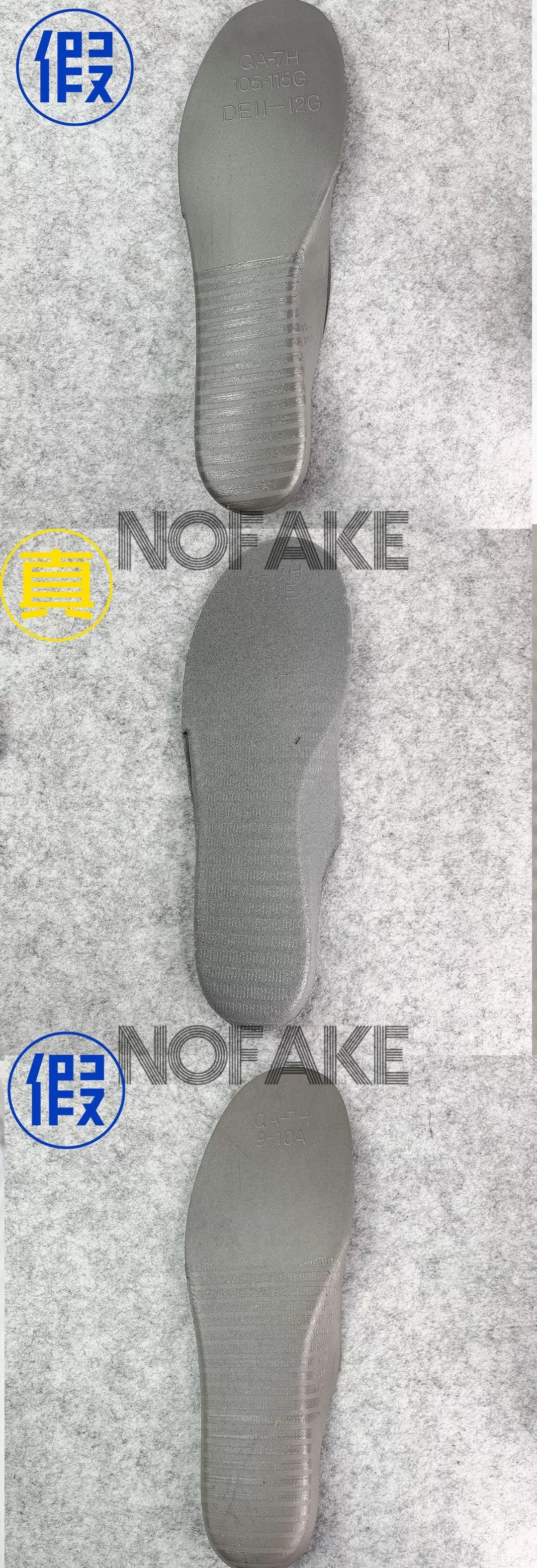 权志龙很难刮是假鞋吗,权志龙的鞋值得买吗