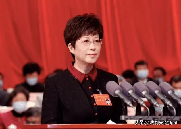 黄山市委书记凌云,安徽黄山市委书记