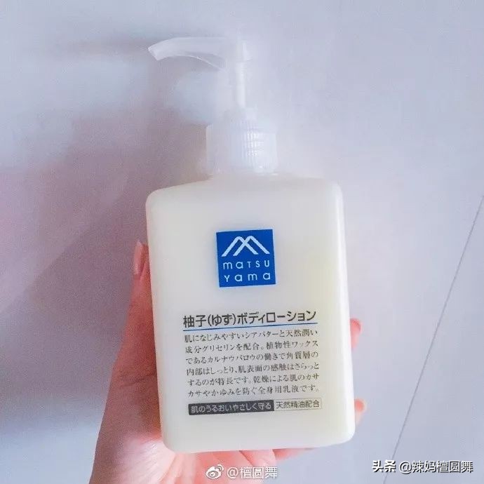 好用又便宜的药妆店,日本药妆店便宜又好用