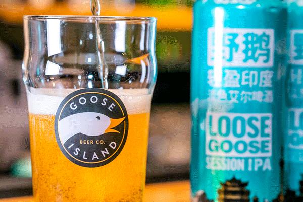 叫板星巴克臻选工坊！“酿酒工厂”鹅岛搞事啦，出了魔都限定款！