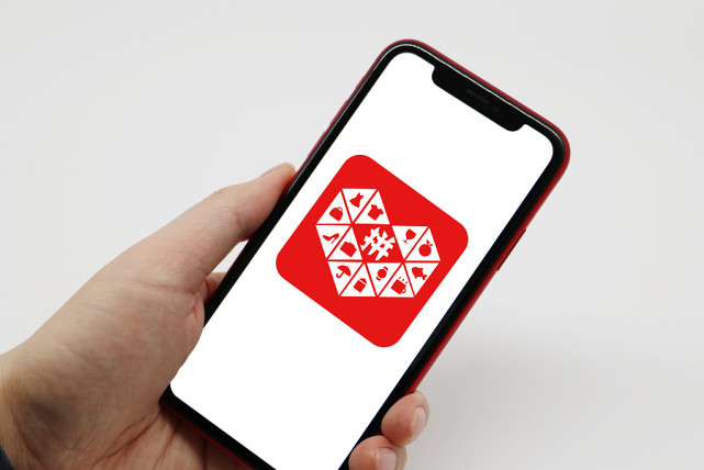 驭汛电商拼多多开店如何,拼多多海淘店如何开设