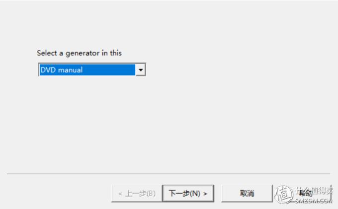 投影如何校正,投影机画质调试