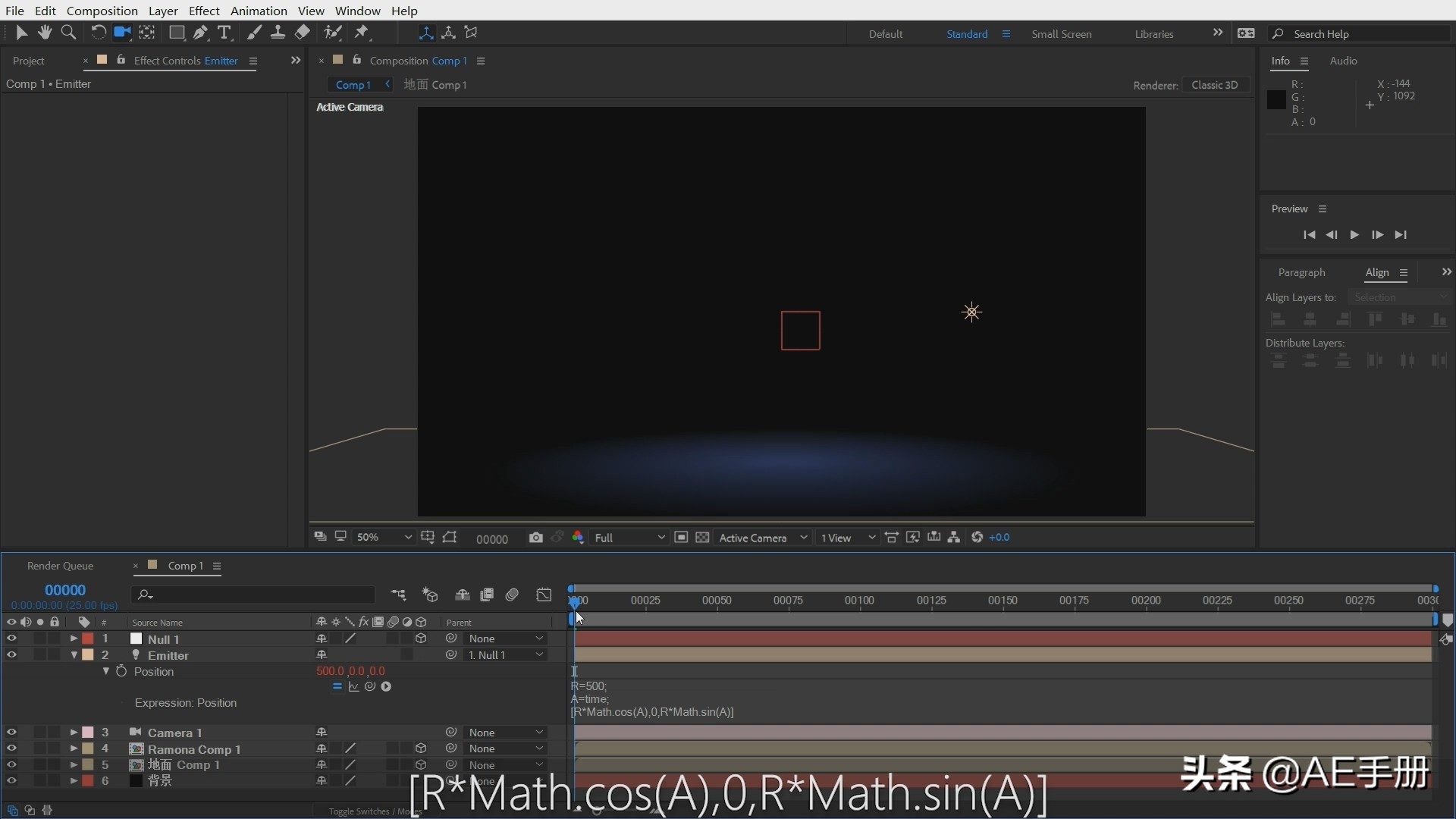 aeparticular绮掑瓙鏁欑▼鎷栧熬,aeparticular绮掑瓙鍙戝皠