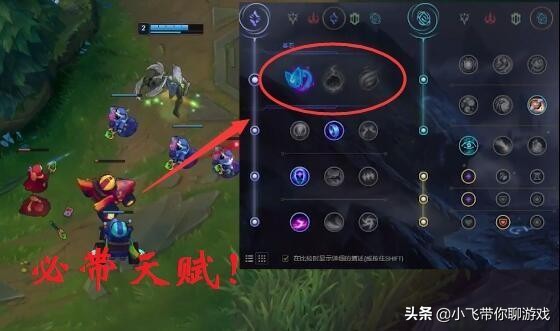 神超rank又出骚套路，AP皇子打辅助，既拉克丝之后又一香炉怪