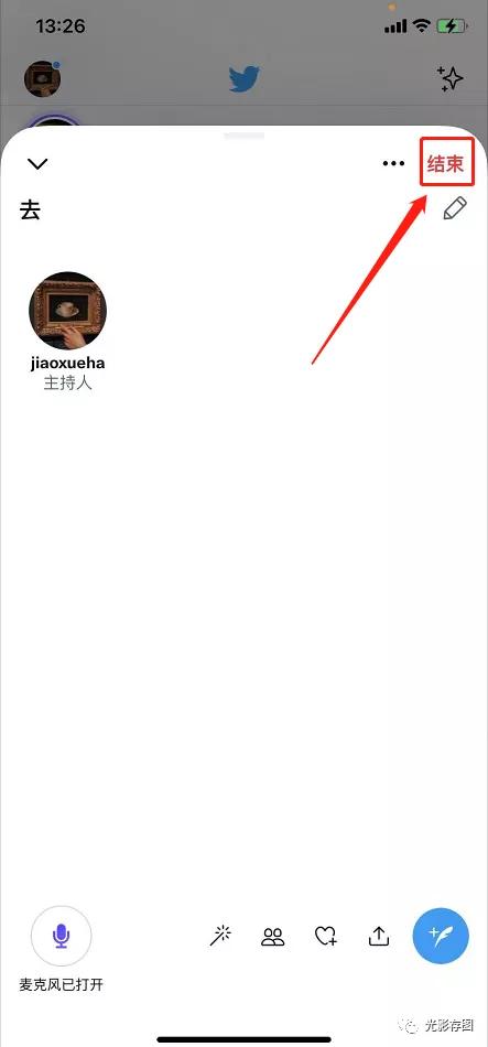twitter的运营模式,twitter的功能