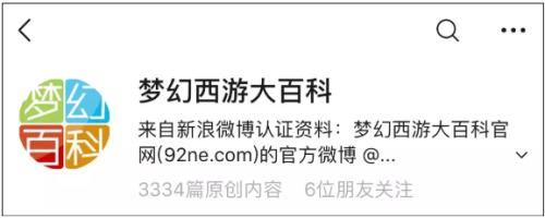 网易cc年度盛典直播,cc年度盛典直播全程回放