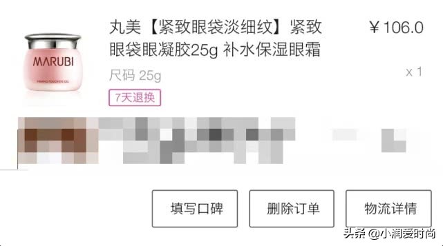 平价粉底液推荐公认好用混油皮,油皮毛孔粗大适合什么护肤品平价