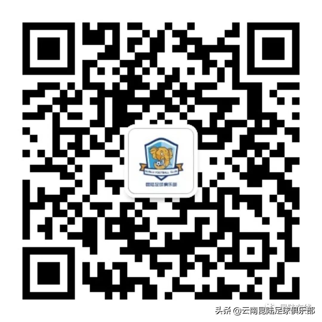 【训练场】“禹”众不同感恩足球