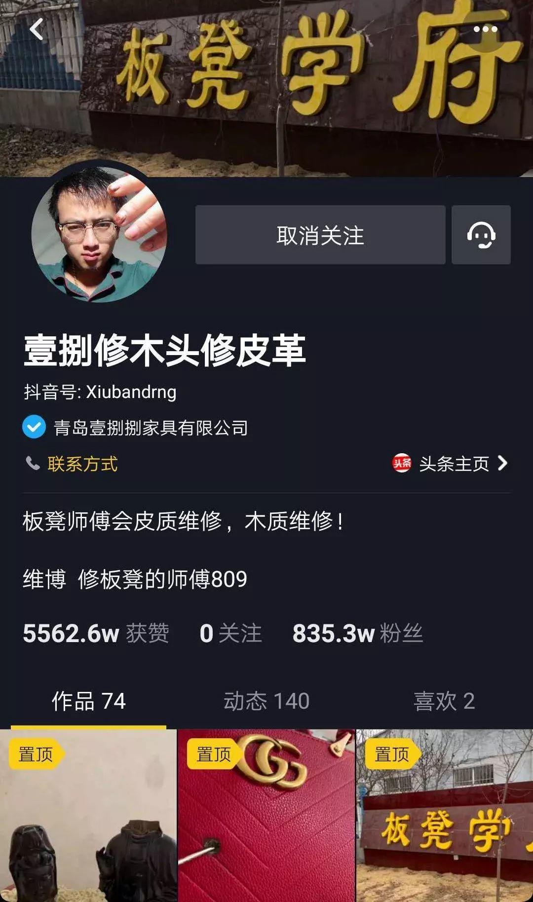 2022抖音做什么内容变现最快,正规的抖音变现模式究竟有哪些