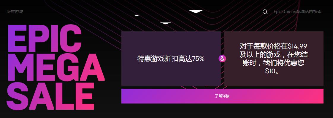 小魏游戏大全免费,小魏抖音游戏