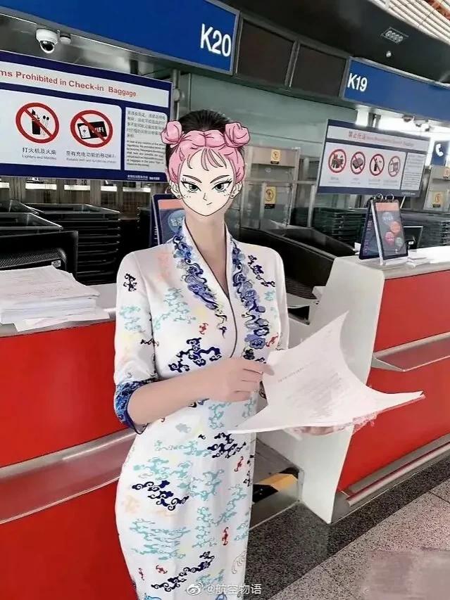 抖音里面空乘为什么那么多,抖音上的空姐都是真的吗