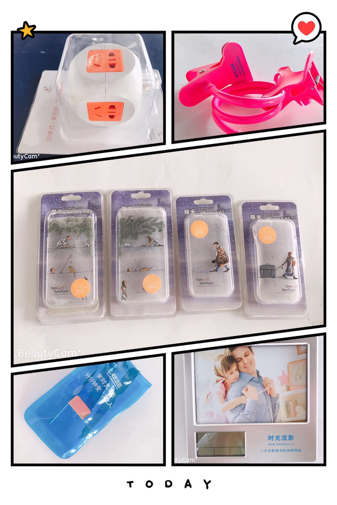 朋友圈有没有必要分组,朋友圈的分组有用吗