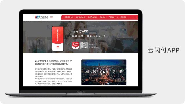 颜值实力双在线,颜值与实力双在线