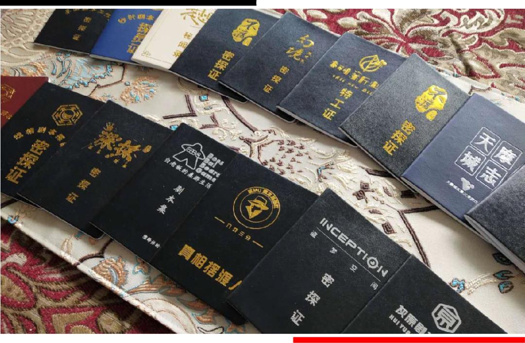 卖出业内销量最高的本子后，他说发行没那么简单