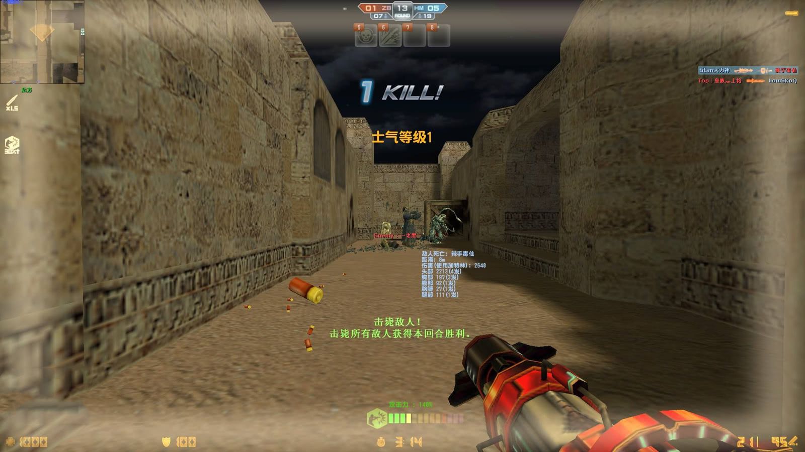 csol为什么会走到现在地步,曾经大火的csol