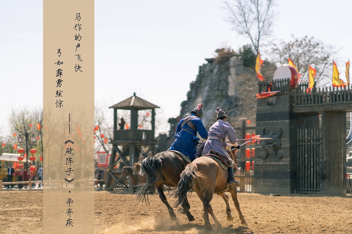 千年古城汴梁,千年古都汴京