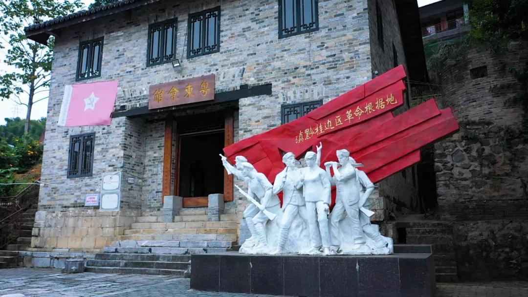 党史百年天天读电子版,党史百年天天讲