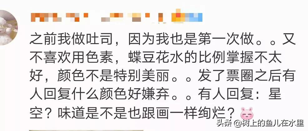 15岁孩子情商高的表现,情商高的男人的十种表现