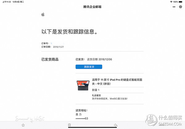 ipadpro2018使用展示,ipadpro2018功能详细介绍