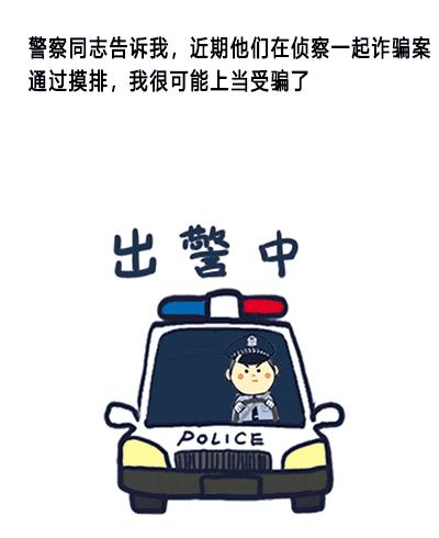 缘分妙不可言,缘分妙不可言歌词