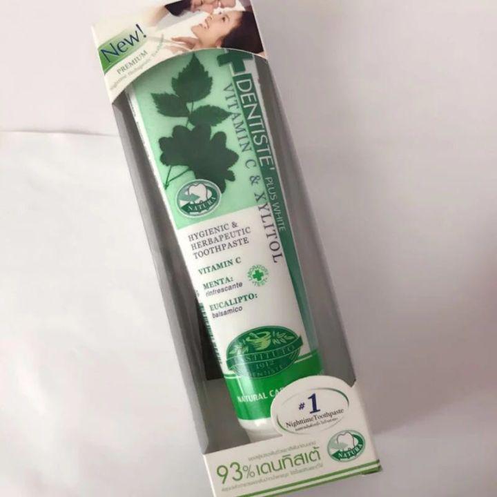 不丧本志，你和我的好物