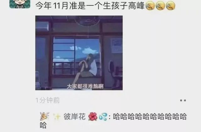 流产了一个孩子很后悔,流产了应该怎么跟自己的儿女说