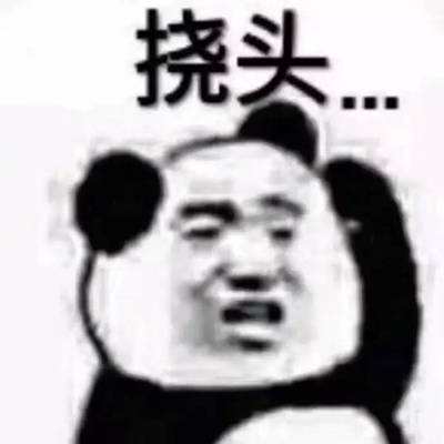 win7系统安装教程小白一键装机,小白装机工具重装系统win7