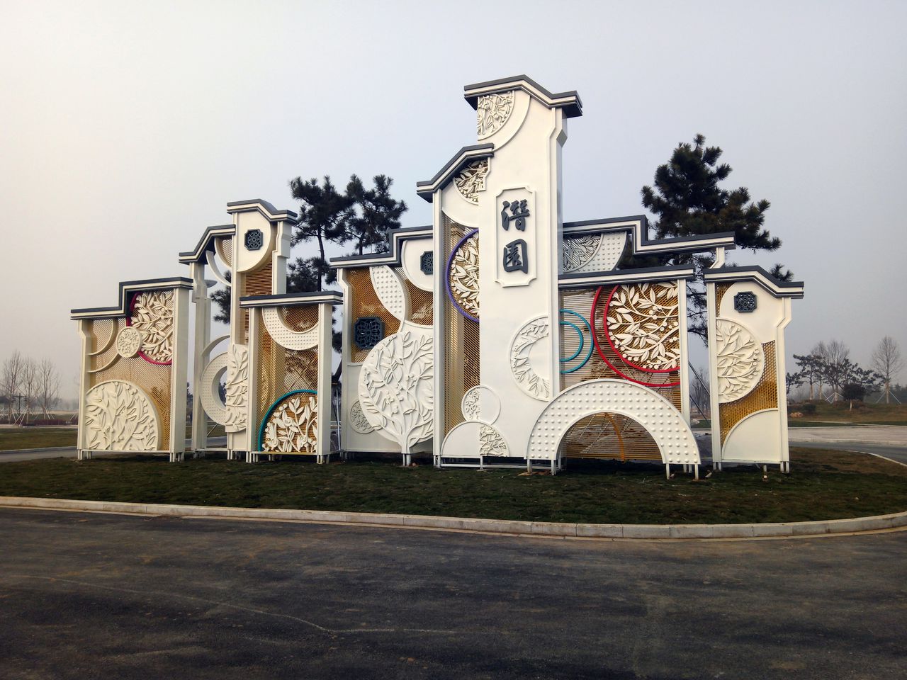 中国赣榆是哪里,赣榆为什么不属于连云港市区