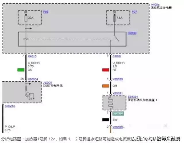 清洗积碳后车辆抖动厉害,清洗积碳车子加速抖动是怎么回事