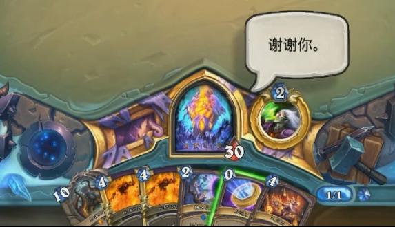 炉石传说恩佐斯彩蛋,炉石传说恩佐斯爆牌贼卡组