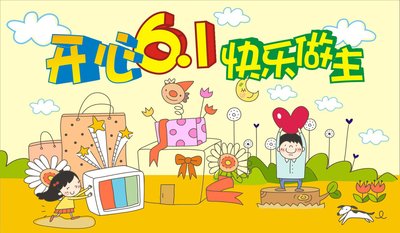 ps凉皮海报适合用什么字体,ps制作节日海报的字体详细步骤