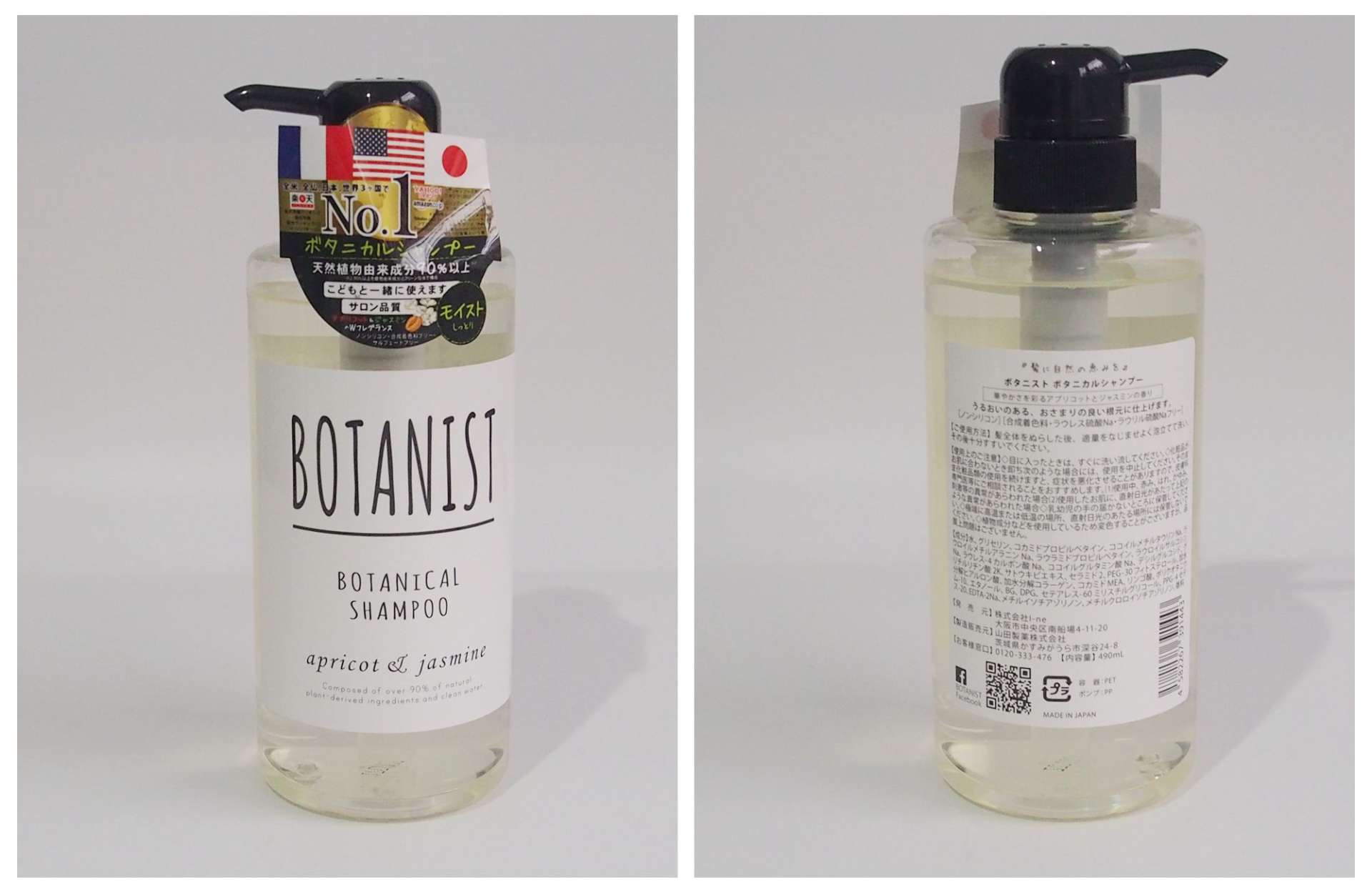 国产洗发水与进口洗发水哪款好,推荐一款比较好的进口洗发水