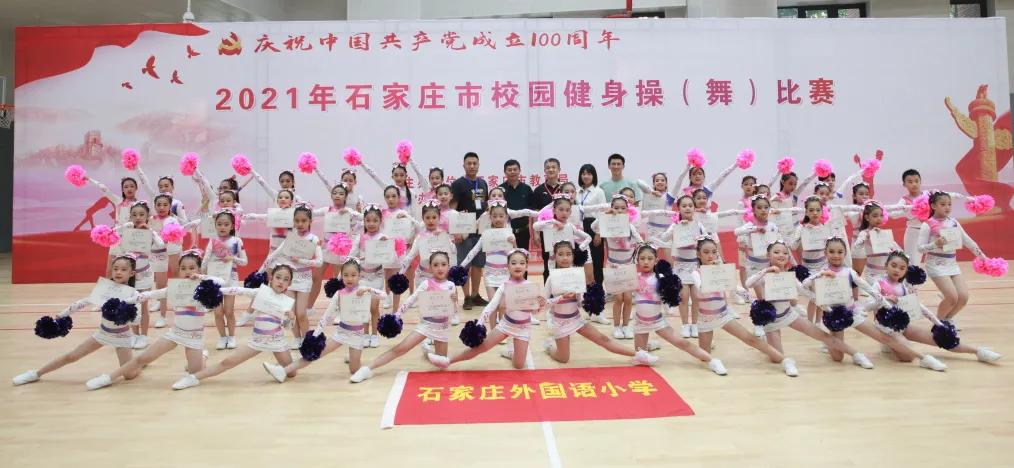 博雅少年奖项说明,博雅少年获得荣誉内容