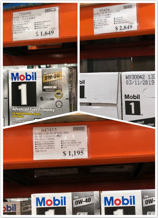 太有幸福感了！周杰伦同款奶茶喝到撑！攻略在此，拿走不谢