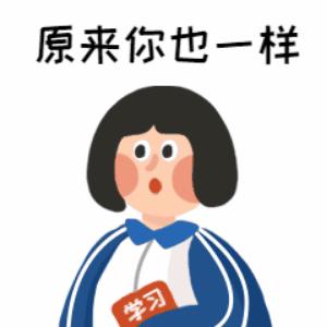 各专业脱发排行榜,学什么专业最容易脱发