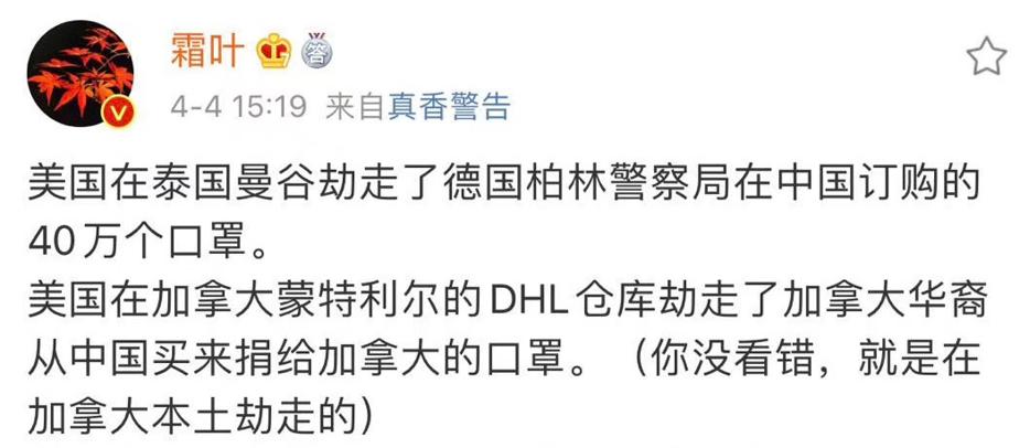 全球抢中国呼吸机视频,中国呼吸机紧缺性