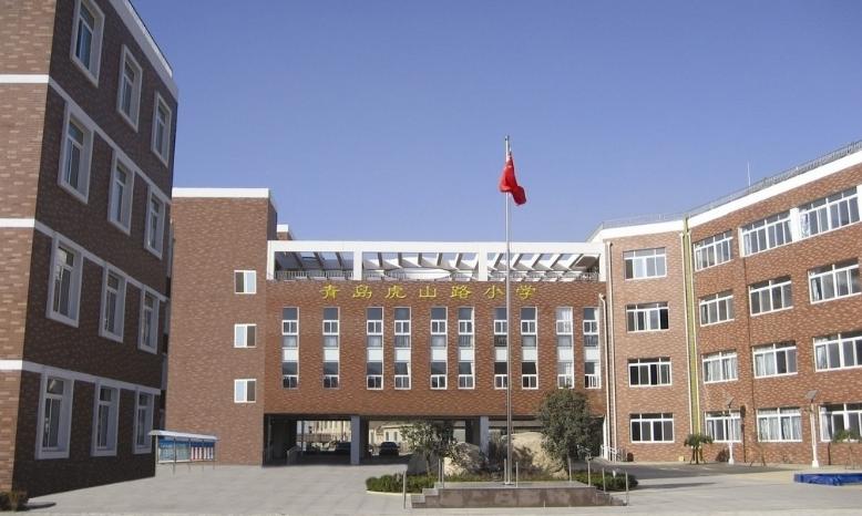 私立学校停止办学,教育大变革私立学校