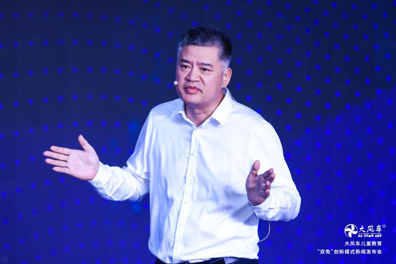 教育科技创业案例,教育科技释放新活力