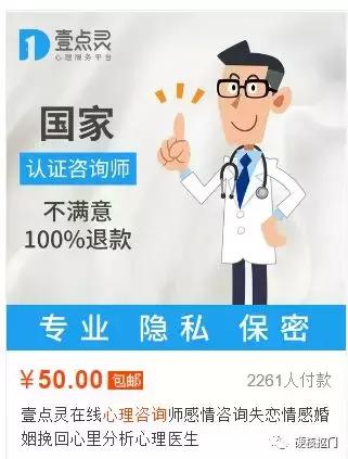 淘宝卖虚拟物品能赚钱吗,淘宝上的虚拟产品怎么赚钱