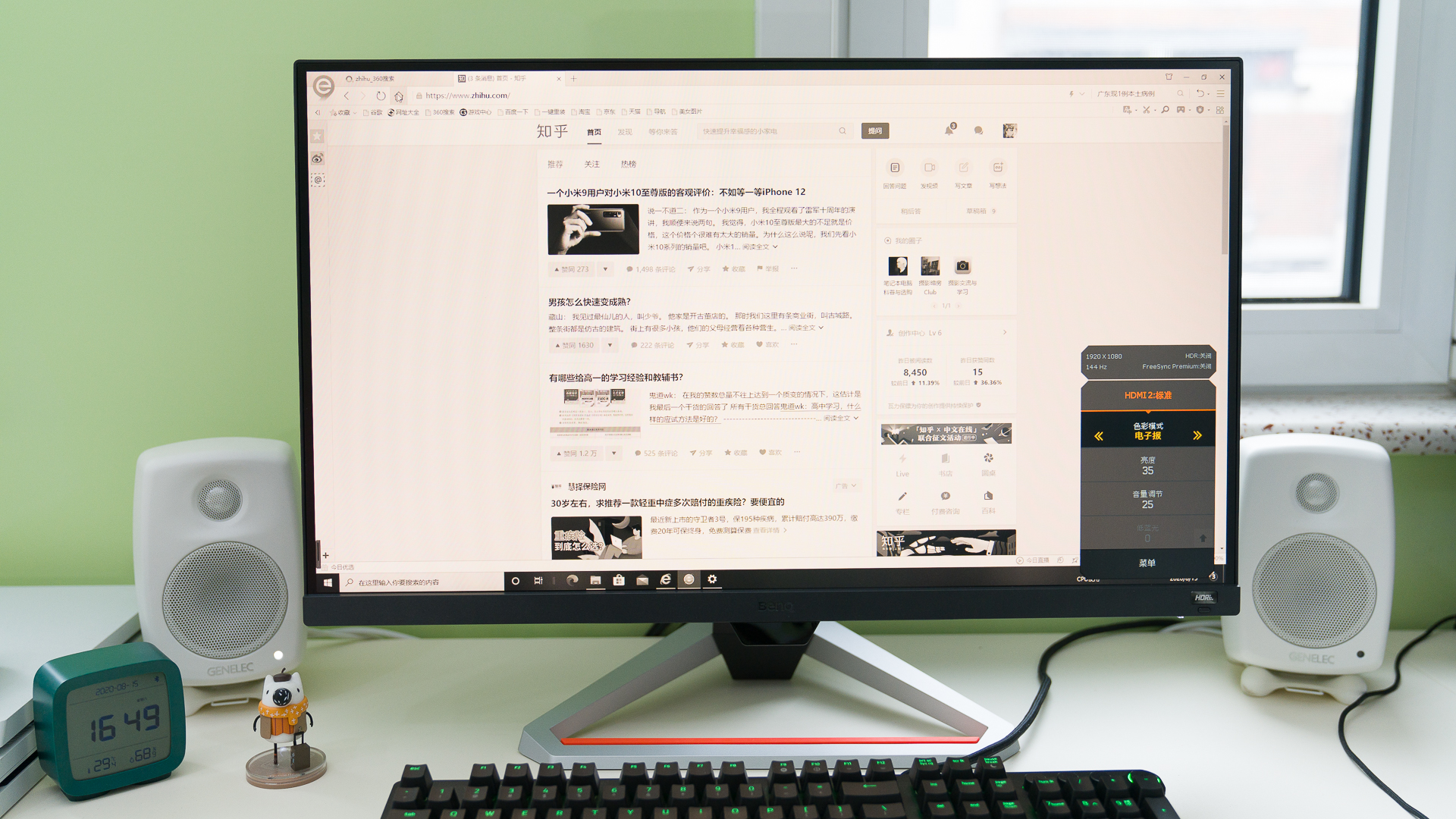 音画技能超高的BenQMOBIUZEX2710，会是游戏显示器的新选择吗？