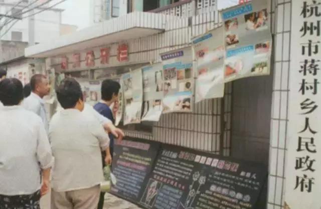 三墩属于哪个地方,三墩为什么叫三墩镇