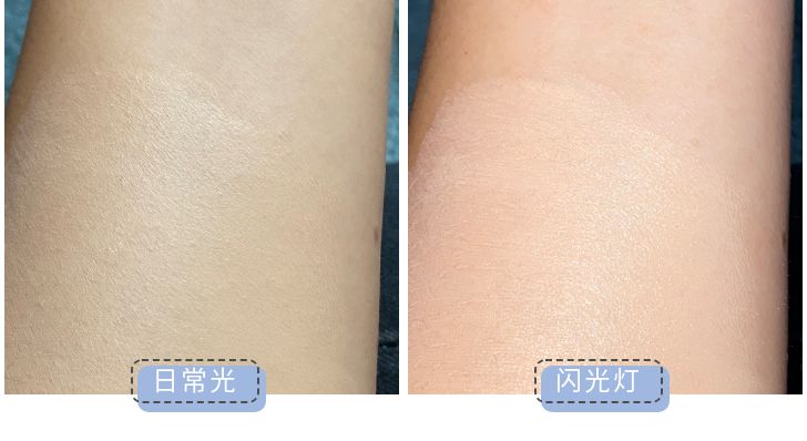 最近最火的粉底液,比较推荐的几款粉底液