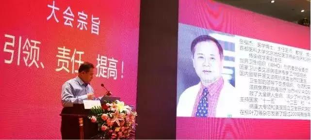 哈尔滨艾滋病政策,黑龙江省疾控中心新建项目