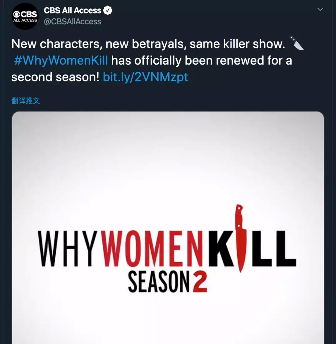 美剧致命女人结尾,美剧致命主妇合集