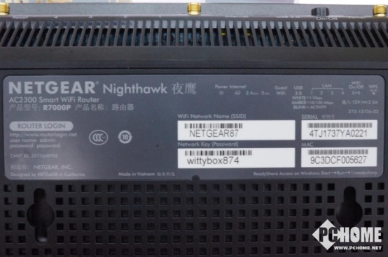 r7000路由器拆解视频,网件r7000路由器拆解