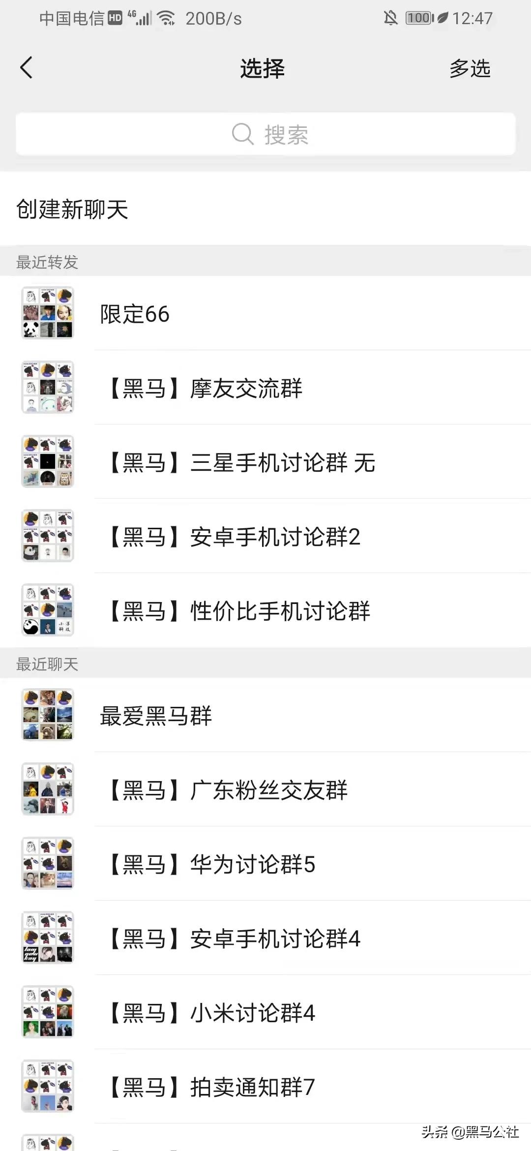 微信更新了怎样取消,微信更新后屏蔽消息在哪