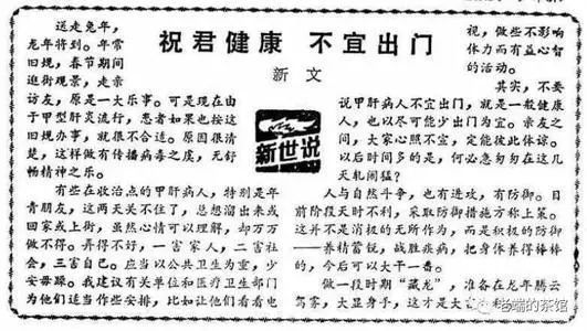 香港淘大花园最新消息,香港淘大花园何时建成