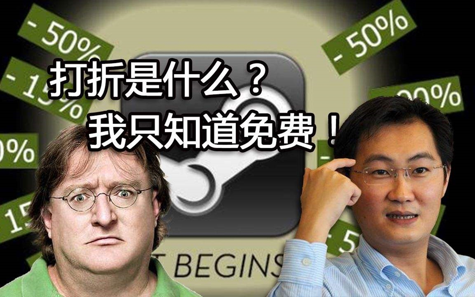 千万别以为腾讯就会买买买，它旗下的工作室，各个都能独当一面