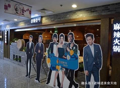 薛之谦和黄磊火锅店,薛之谦开餐饮视频