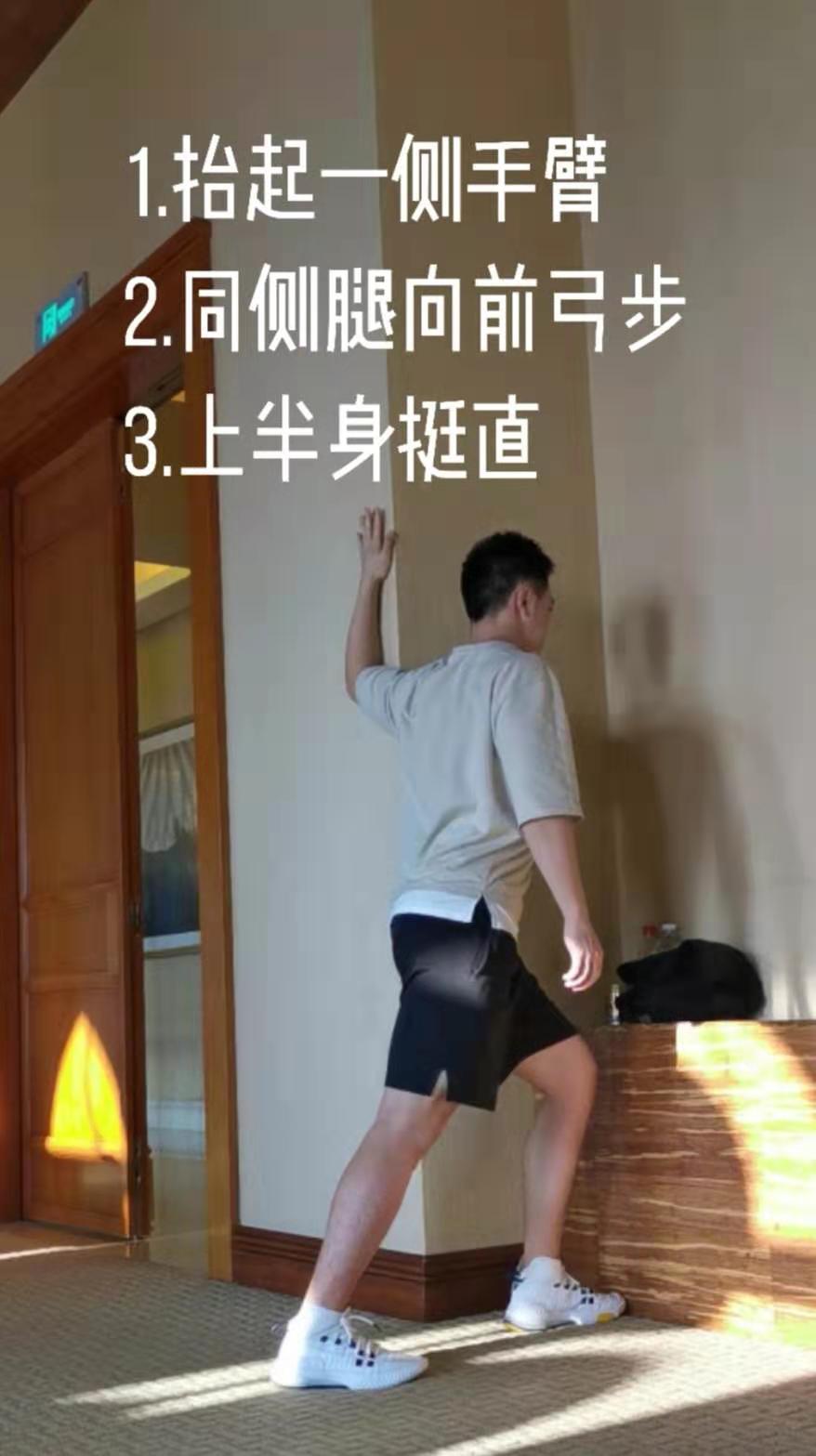 怎样拉伸才最有效,怎样拉伸才是正确方法